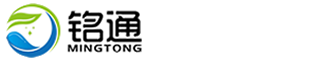 河南銘通供水設(shè)備有限公司